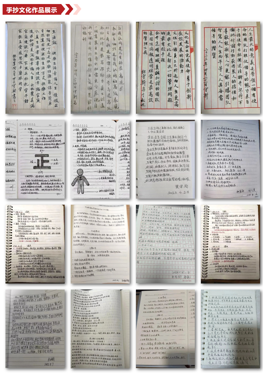 1705544223306601.png 微信图片_20240118101658.png
