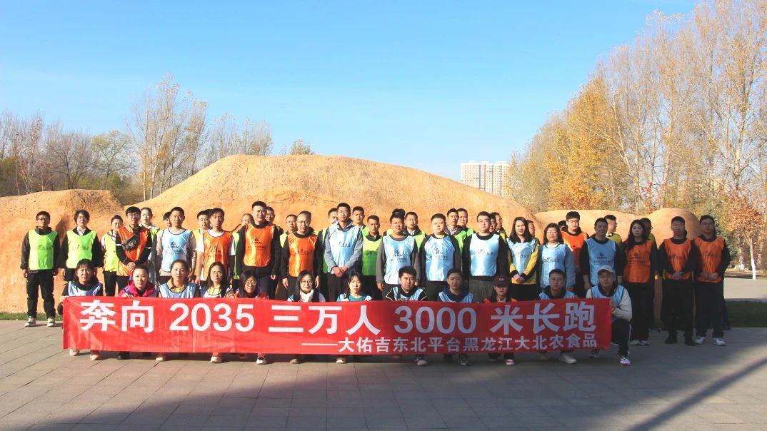 微信图片_20240118153005.jpg
